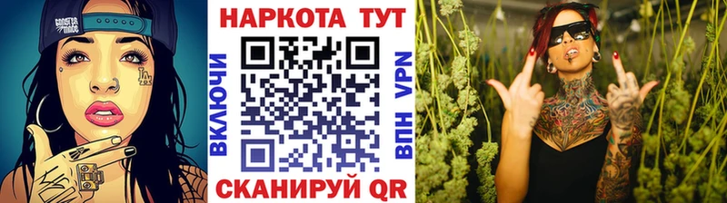 Цена Петрозаводск КОКАИН  Амфетамин  APVP  MEGA tor  МЕФ  МАРИХУАНА  ЭКСТАЗИ 