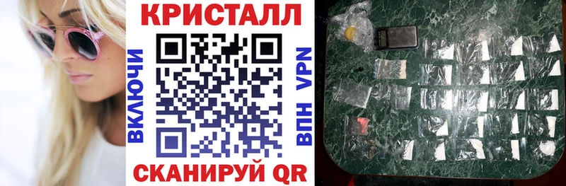 Амфетамин VHQ  где можно купить   Петрозаводск 
