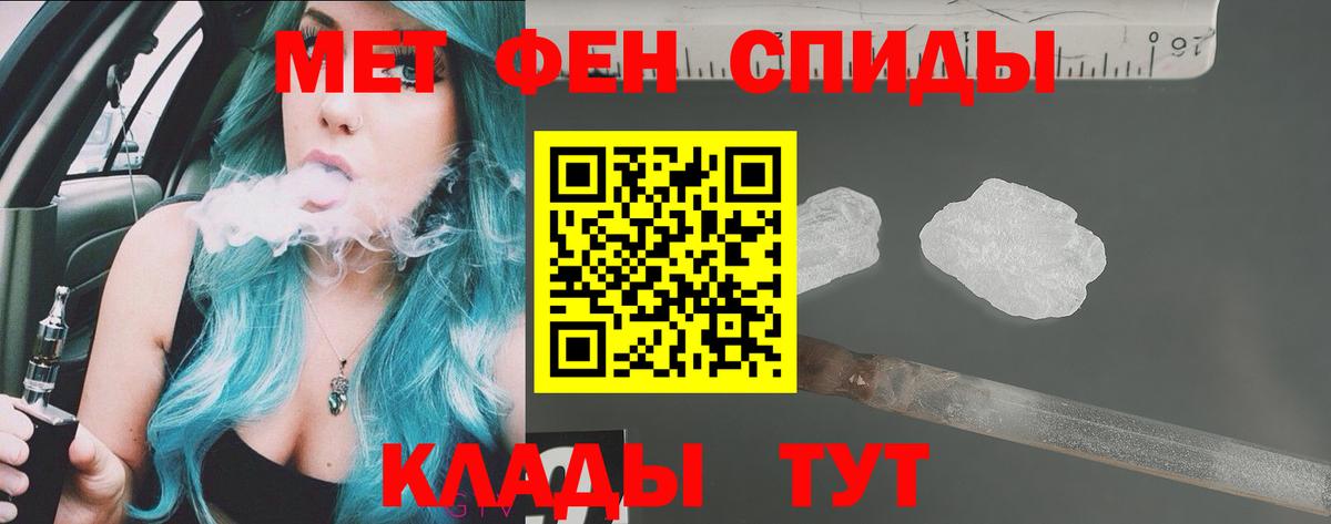 АМФ Premium  Вход с VPN  Петрозаводск 