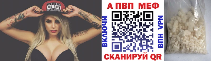 APVP СК КРИС  Петрозаводск 