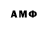 МЕТАДОН мёд Alen Mayer