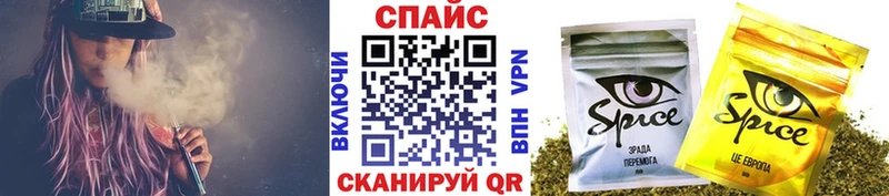 БУТИРАТ Butirat  хочу наркоту  Петрозаводск 