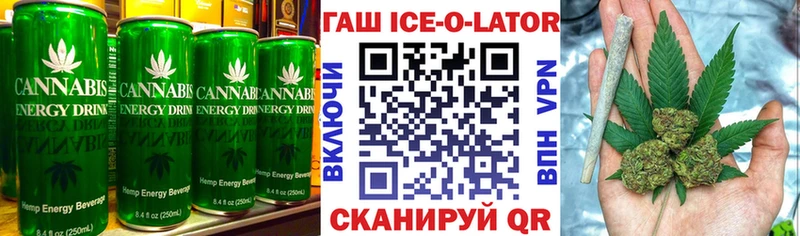 Cannafood марихуана  Петрозаводск 