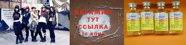 кокаин колумбия Переславль-Залесский