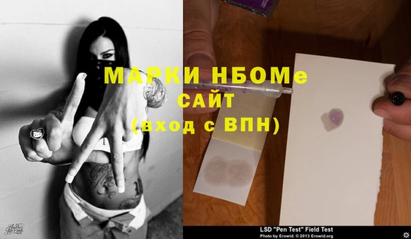 PSILOCYBIN Алексеевка