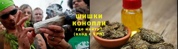 мефедрон мука Пересвет