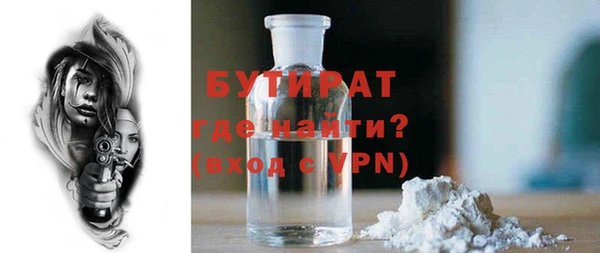 mdma Пестово