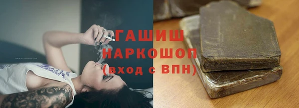 марихуана Алзамай