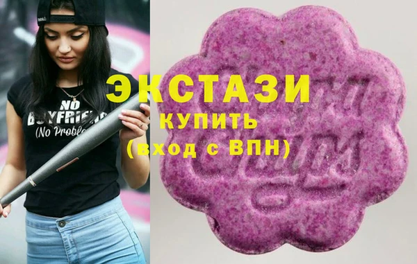 mdma Пестово