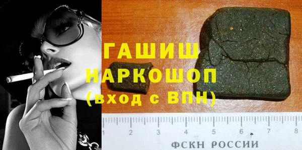 PSILOCYBIN Алексеевка