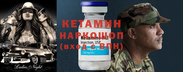 кокаин колумбия Переславль-Залесский