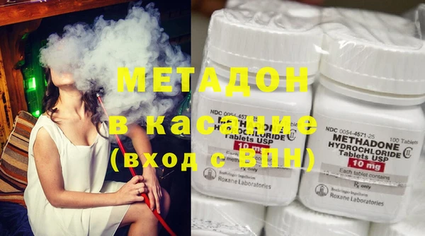 марихуана Алзамай