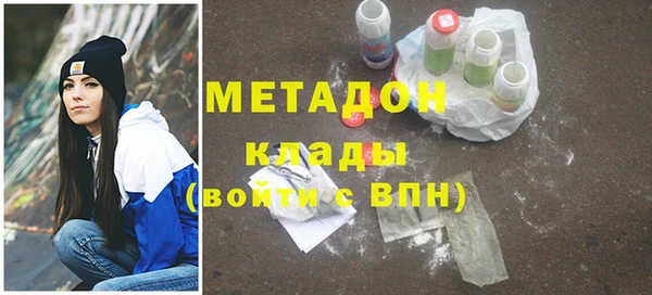 мефедрон мука Пересвет