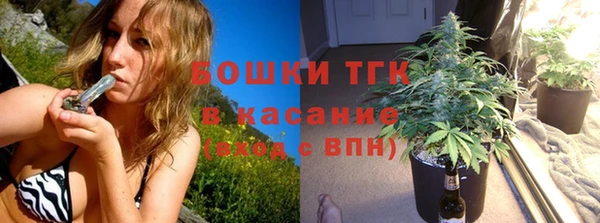 марихуана Алзамай