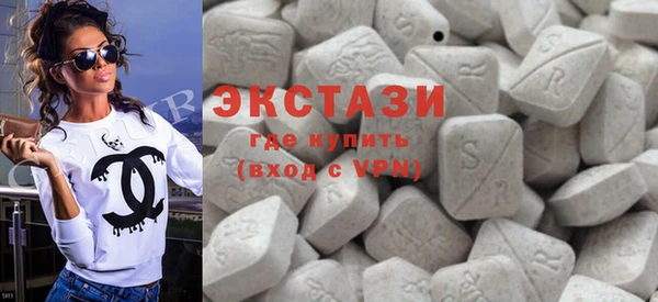 марихуана Алзамай