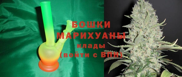 марихуана Алзамай