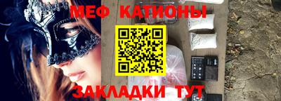 гидра Ирбит