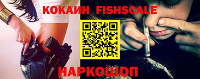первитин Ипатово