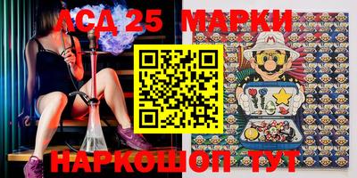 первитин Ипатово