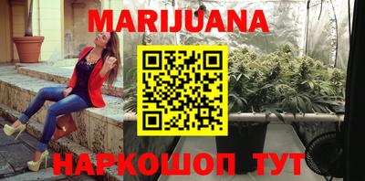 первитин Ипатово