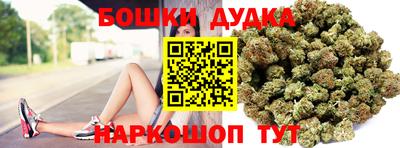 мяу мяу мука Изобильный