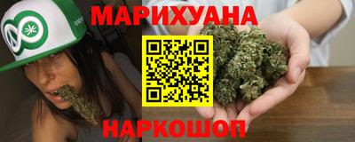 гидра Ирбит