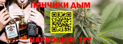 гидра Ирбит