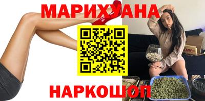 гидропоника Надым