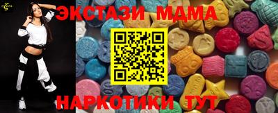 мяу мяу мука Изобильный