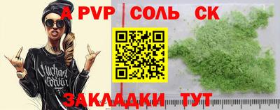 мяу мяу мука Изобильный