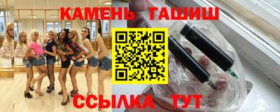мяу мяу мука Изобильный