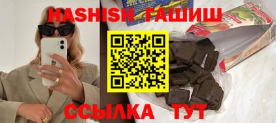 мяу мяу мука Изобильный