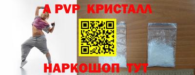 мяу мяу мука Изобильный