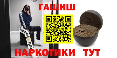 мяу мяу мука Изобильный