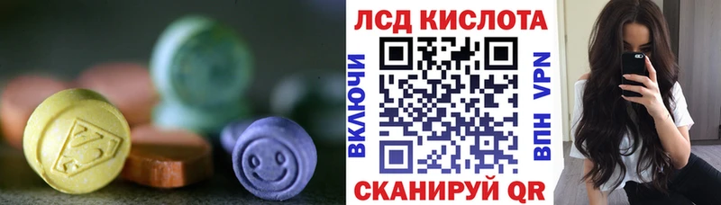 mega ТОР  Петрозаводск  LSD-25 экстази кислота  купить  цена 