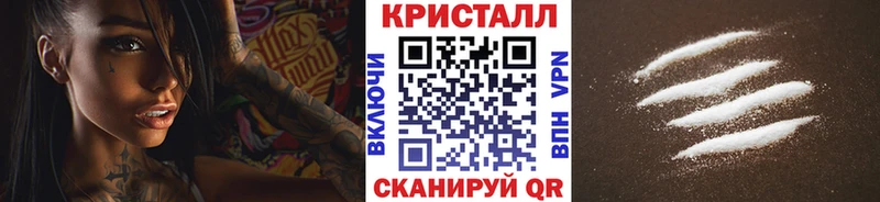 МЕТАМФЕТАМИН мет  Петрозаводск 