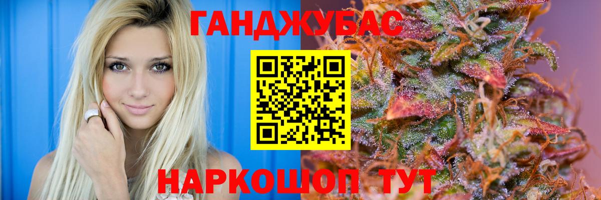 МАРИХУАНА план  Вход с VPN  Петрозаводск  Бошки Шишки конопля  Бошки Шишки ГИДРОПОН 